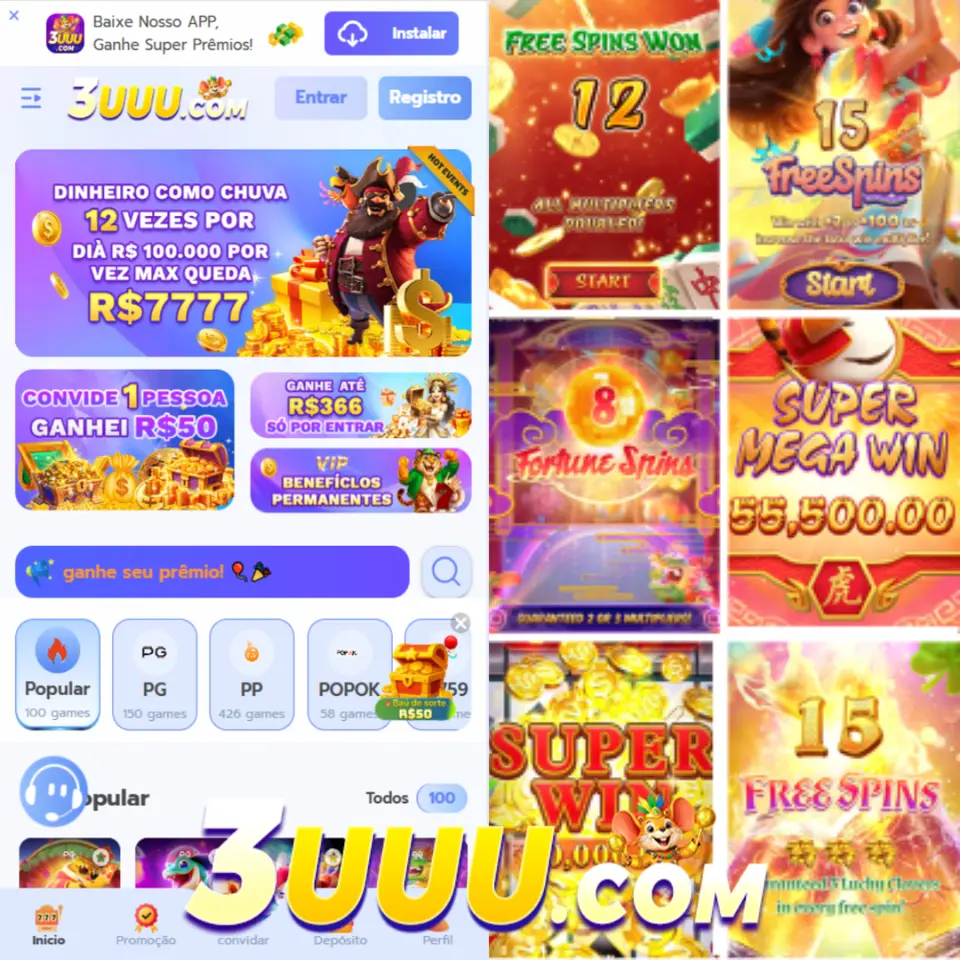 3uuu APK