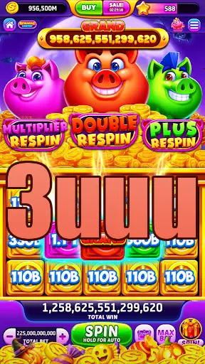 3uuu Capturas de tela - APK Oficial